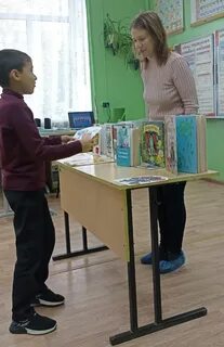 Цо 16