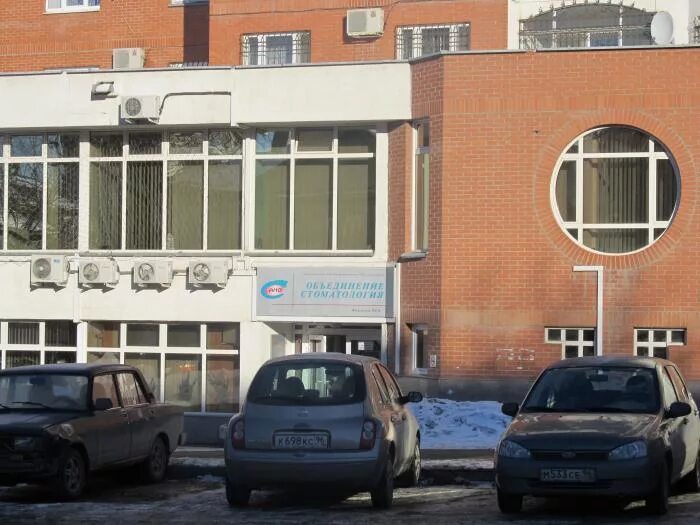 улица гурзуфская 16