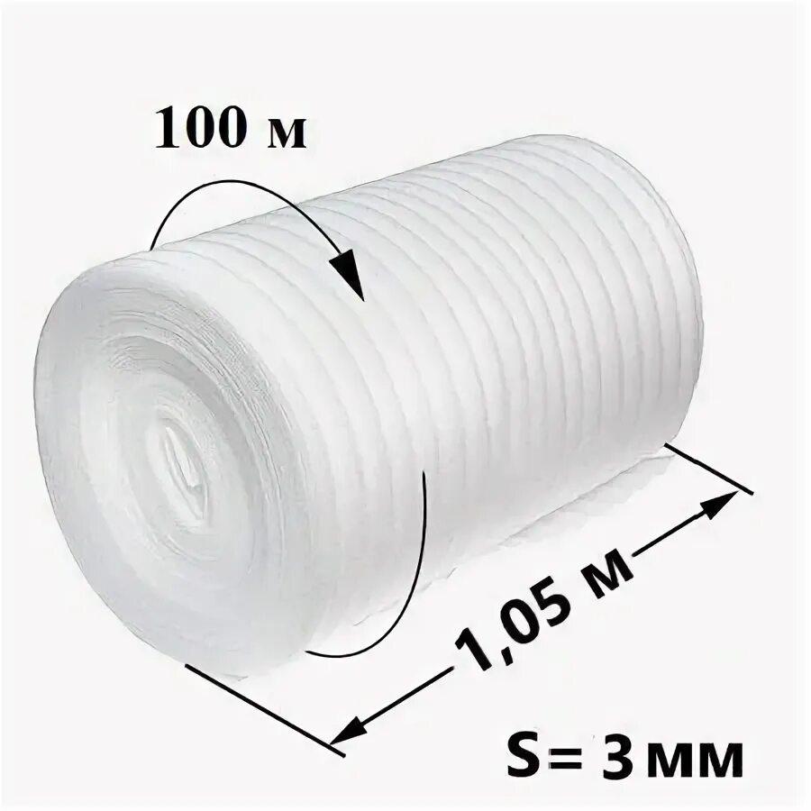 М. Изделия из вспененного полиэтилена. Теплоизоляция порилекс нпэ 2мм. Вспененный полиэтилен 50 мм высокой плотности. K-flex pe 13x018-2 compact red.