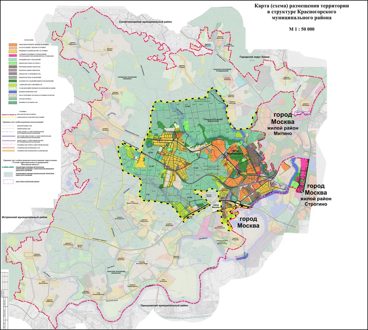 красногорский район московская область на карте. город красногорск московской области на карте. карта красногорска московской области с районами. карта красногорского р-на московской области. город красногорск московской области на карте.