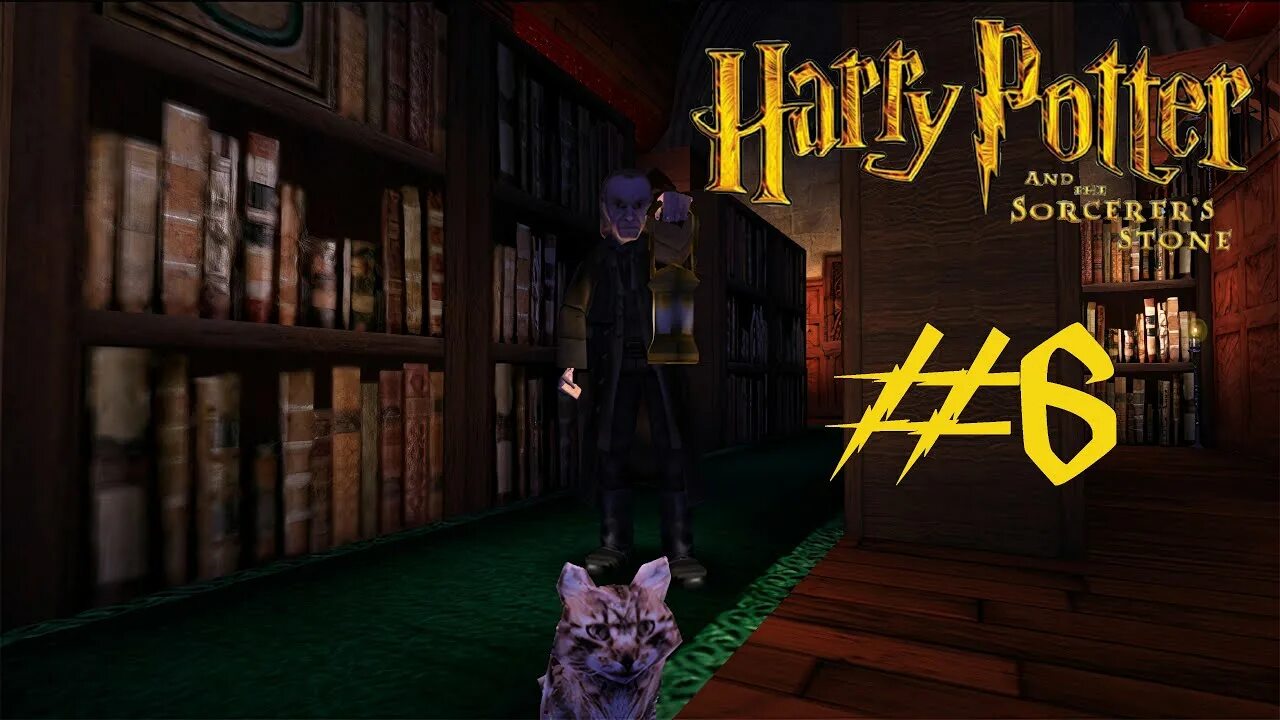 Прохождение harry. Гарри поттер и узник азкабана дементоры на озере. Harry potter философский камень игра. Гарри поттер и узник бухенвальда. Прохождение harry.