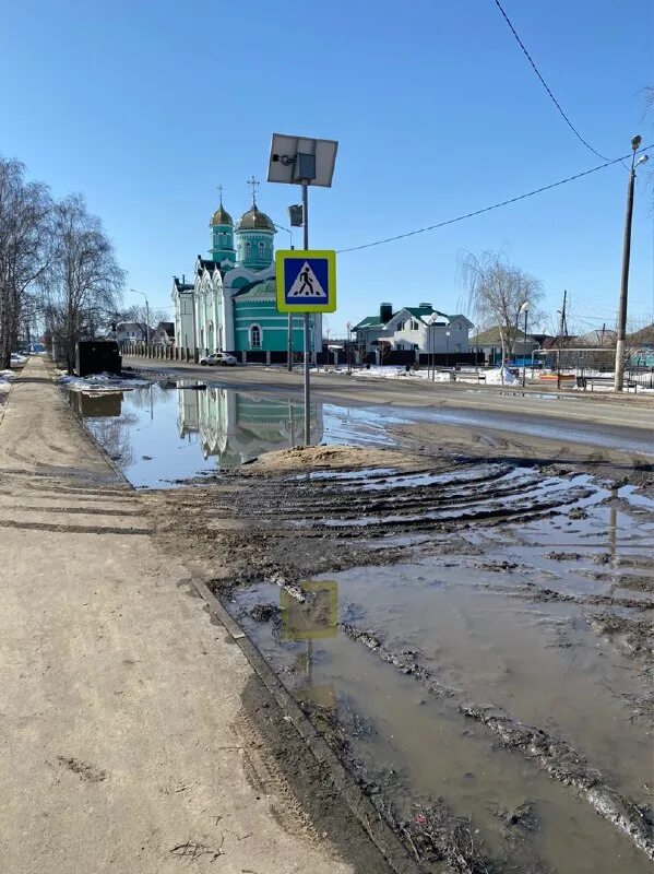 типичный воронежский