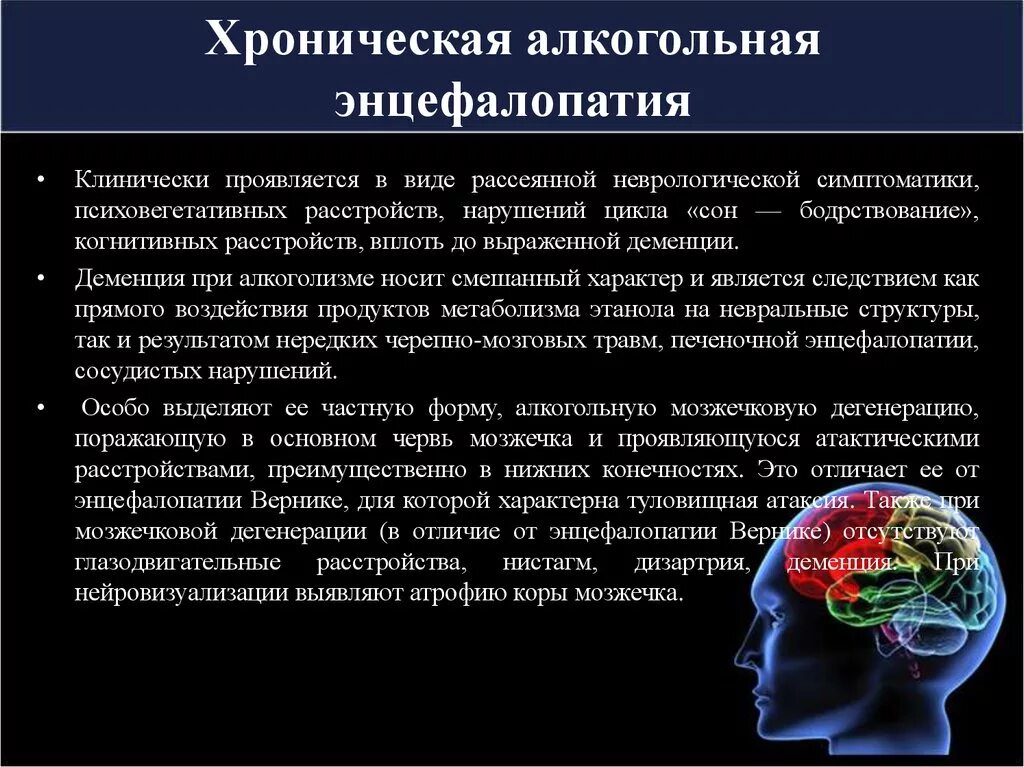 Вплоть характерный