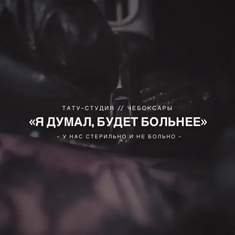 Джордж я не могу думать мне больно. Мем мне больно думать. Человек которому ты доверяешь. Мне больно цитаты. Мне больно картинки.