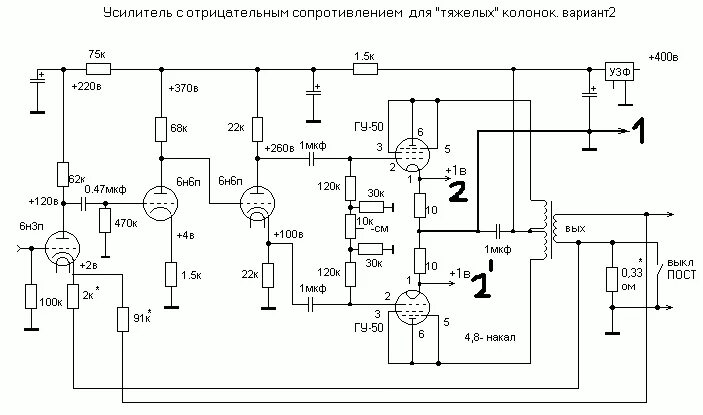 Контент Tranzit - Страница 8 - Форум по радиоэлектронике
