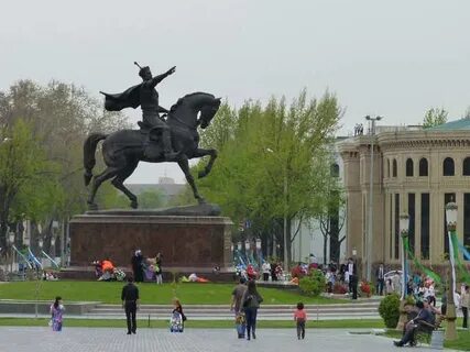 Про амиру