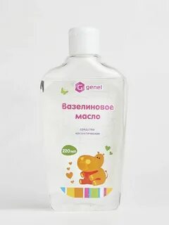 Детское масло для новорожденных