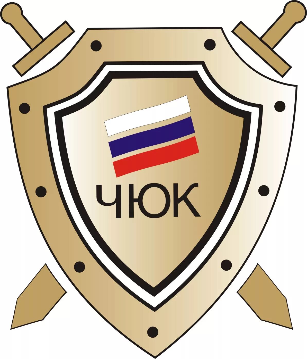 Юридический колледж (чюк). Ноу спо чок. Ноу спо чок. Чюк. Чюк.