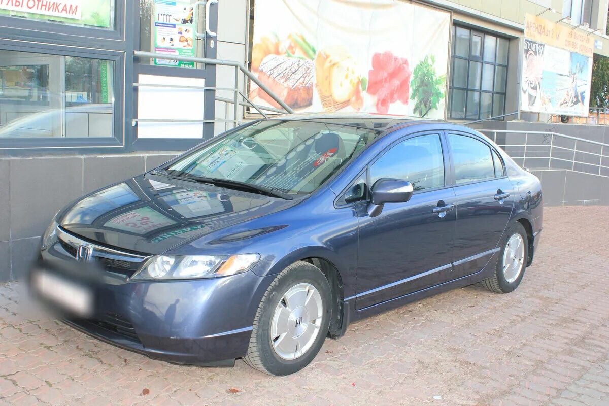 Гибрид 2006. Хонда Цивик гибрид 2006. Honda Civic Hybrid 2006. Honda Civic седан VII 1.3 Hybrid (lda1). Цивик гибрид 1,3 1998.