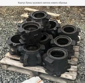 Корпус буксы вагона