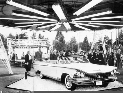 Выставка 1959 года