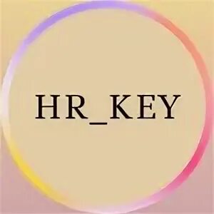 Hr keys. Hr keys
