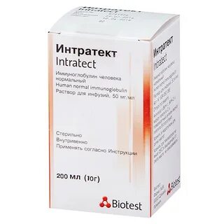 Иммуноглобулин сигардис мт инструкция