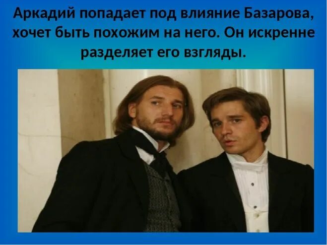 Аркадий Кирсанов: записи профиля ВКонтакте
