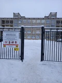 Москва 413