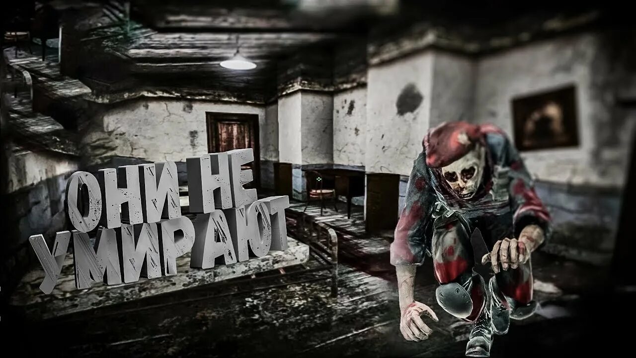 Хоррор карты в кс го. Прохождение хоррор карты.