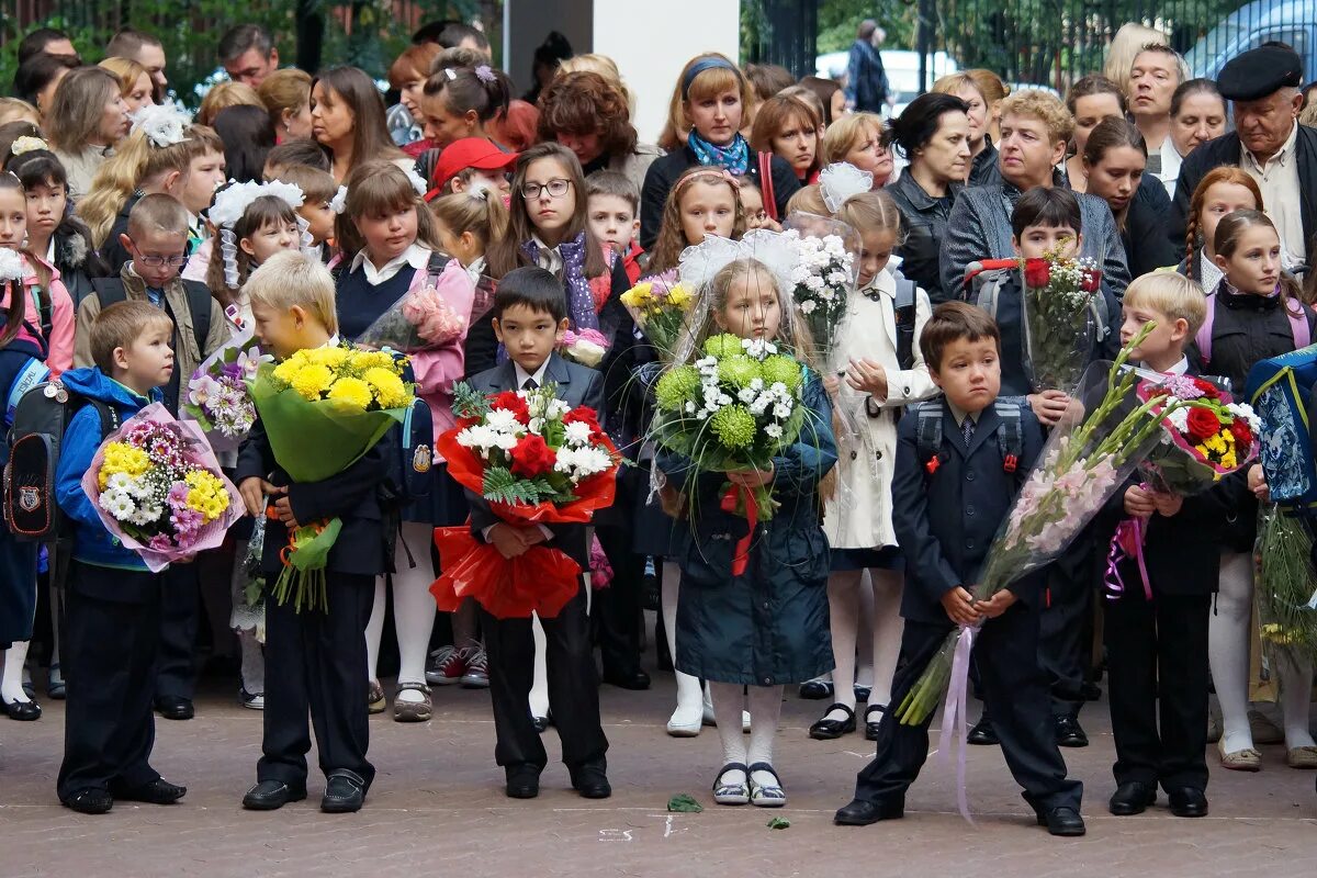 1 звонок в школе 1 класс