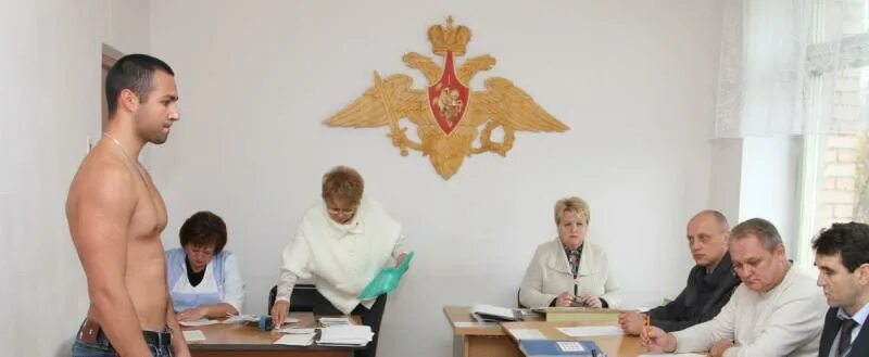 Обследование в психиатрической больнице от военкомата