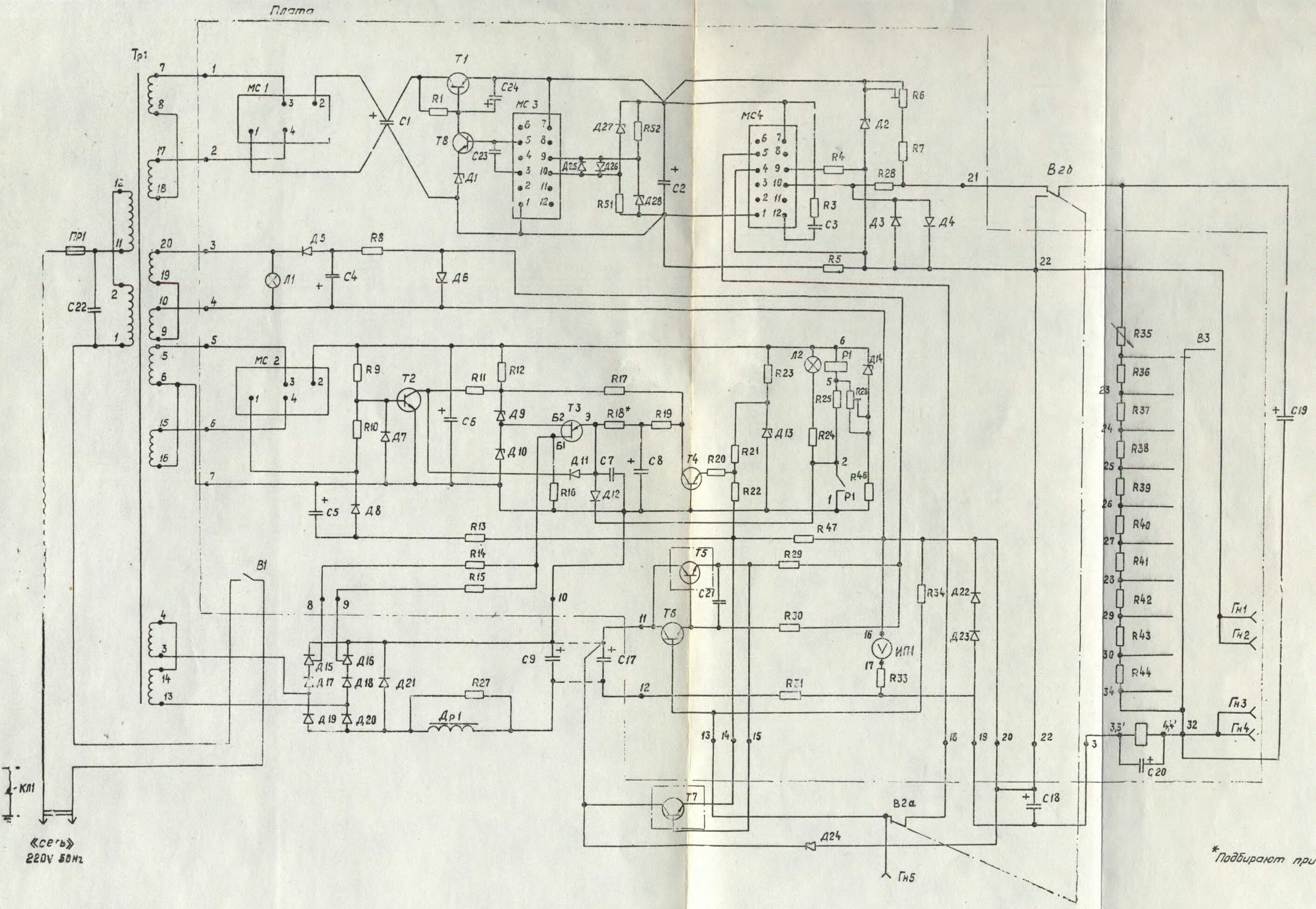 142ен2а схема включения. Дп-5в схема электрическая. К142ен3 лабораторный блок питания. Схема б у в 1. Источник питания постоянного тока б5-47 схема.