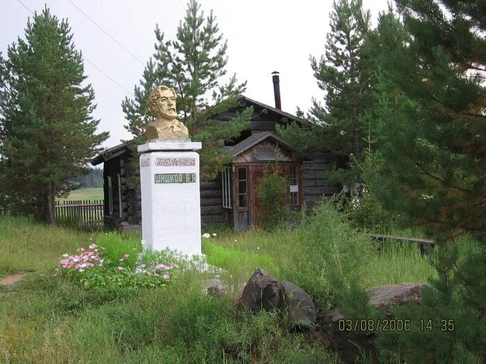 Средняя Общеобразовательная школа с. Ербогачен, school, Yerbogachen Village, uli