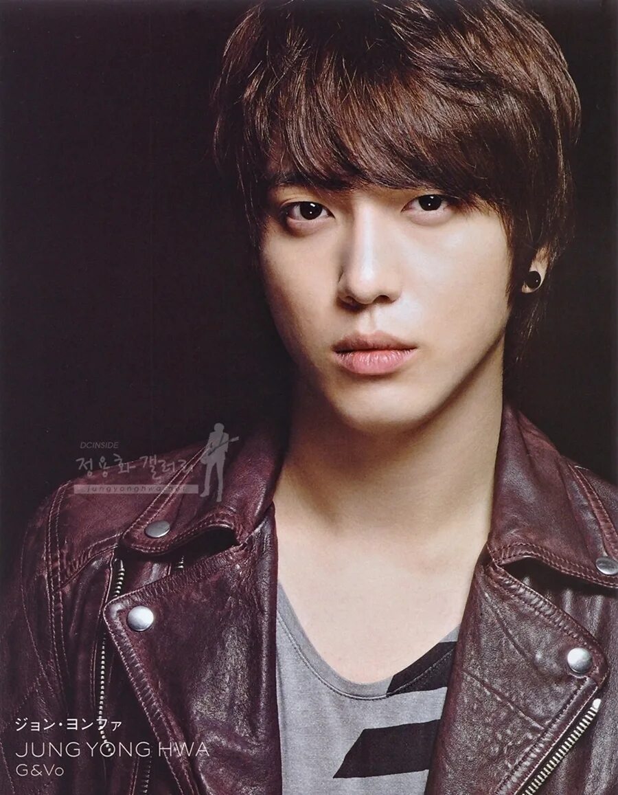 Чон енхва. Чон енхва. Чон ен хва. Чон ён хва. Чон ён хва дорамы.