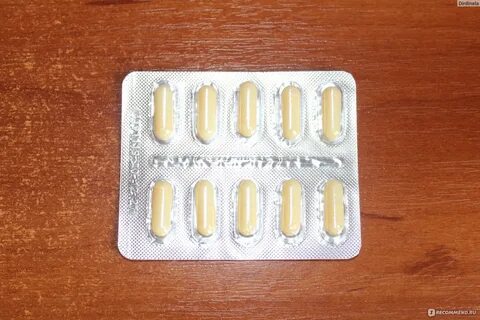 Омепразол от изжоги