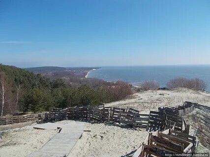 Куршская коса объект культурного наследия