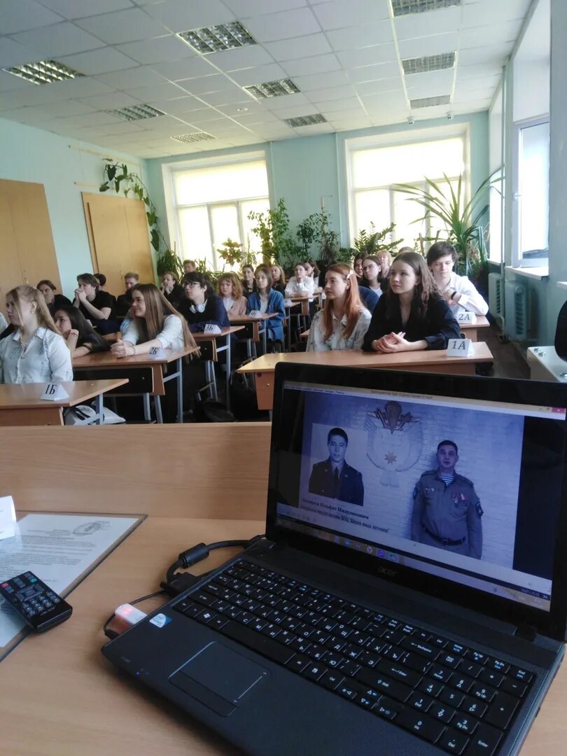 Лицей 25 Ижевск. Лингвистический лицей 25 Ижевск. Лицей в лингвистическом лицее. Лицей 22 Ижевск Учительская. Сайт лицей 25