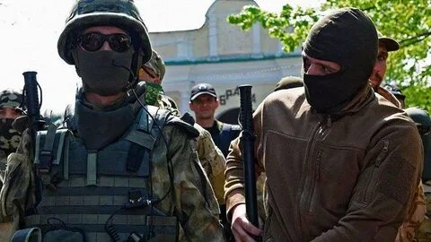 Сбу признана террористической