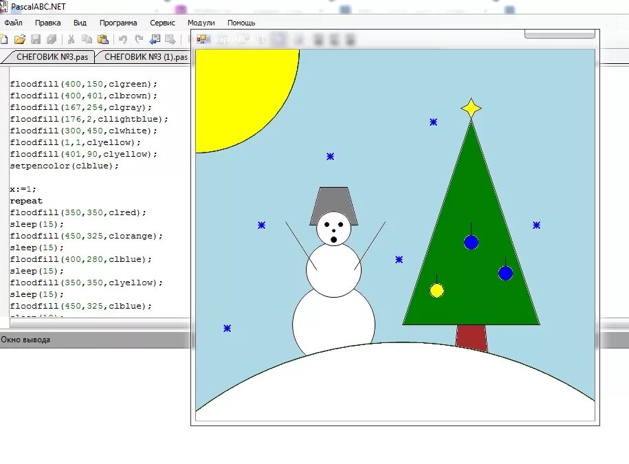 Снеговик в Паскале ABC программа. Программа на Паскаль рисунок. Рисунки в Паскале. Рисунок в Pascal ABC С программой. Pascal new