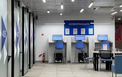 Банк вакансии центра