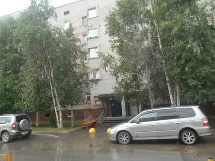 Индекс мегион