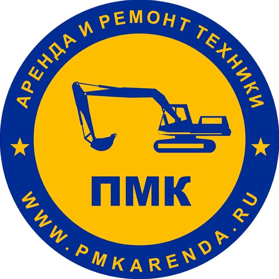 Пмк могилев. Пмк логотип. пмк 98. мехколонна логотип.