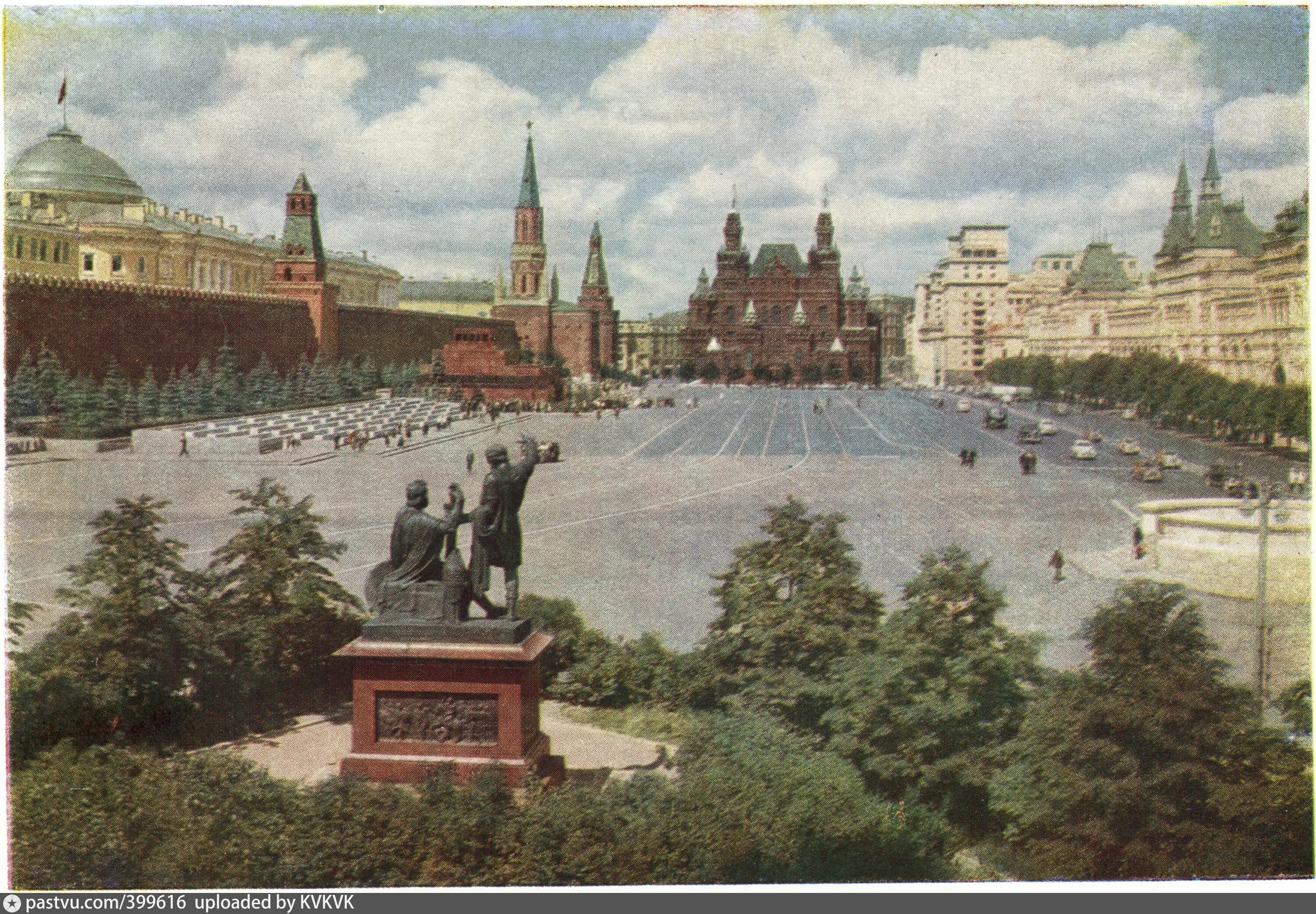 Кремль СССР 1950 красная площадь. Москва. Красная площадь 1916. Москва Кремль 1959. Красная площадь 1960.