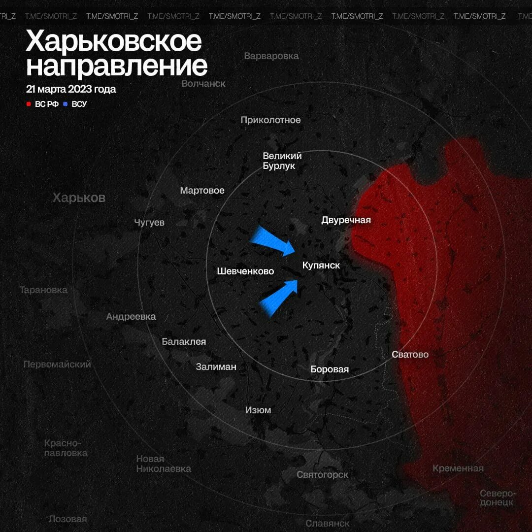 Специальная военная операция. Эвакуация из купянска. Уничтоженная техника россии. Охранник школы задерживает. Сво обстановка на запорожском направлении.