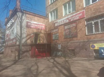 Успех владивосток