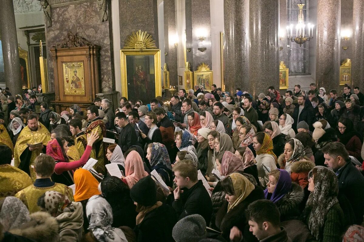 Молебен. Молодежный молебен. Молебны. Молебен о даровании супружества Санкт-Петербург.