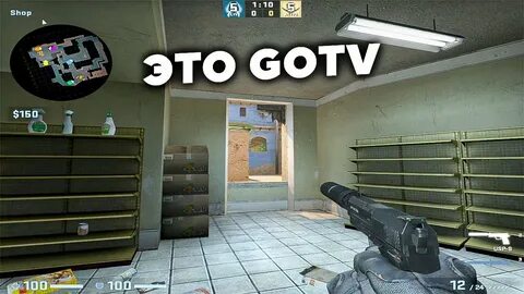 Демки cs go