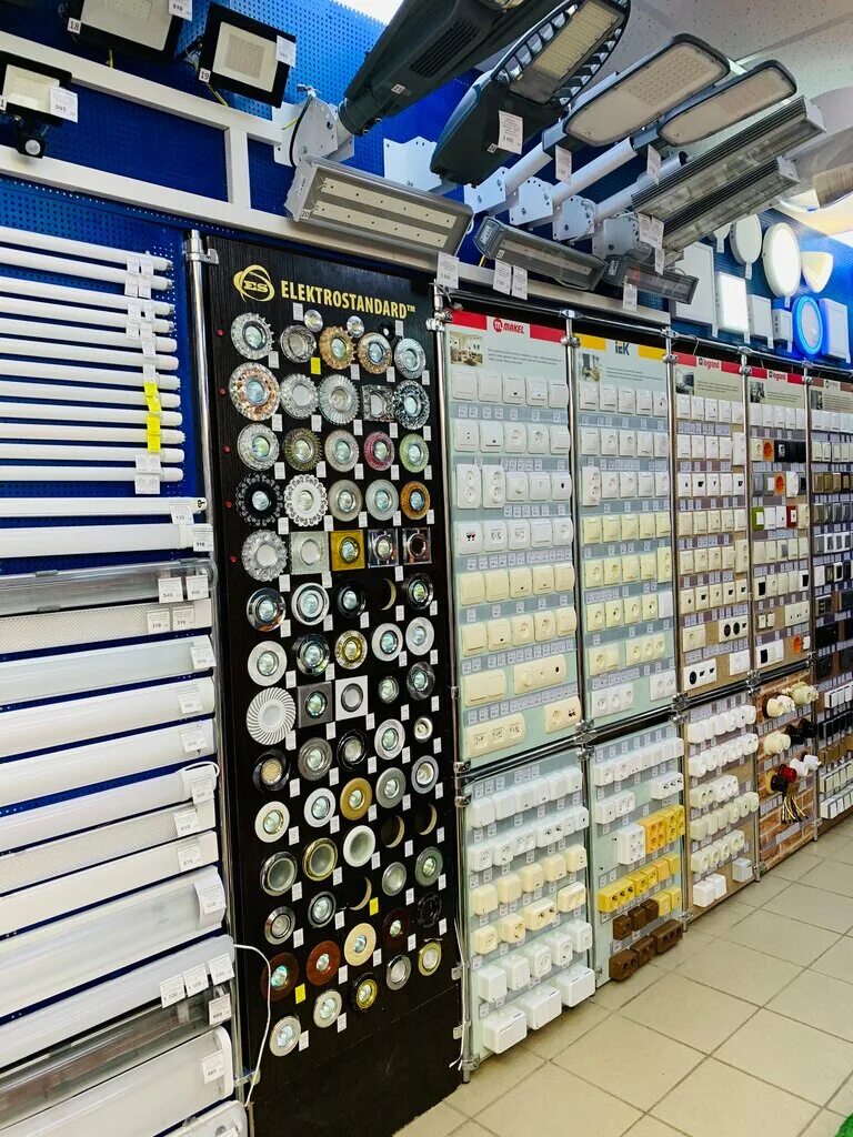 магазин электрик смоленск багратиона. электротовары. где магазин электротовары. электротовары. где магазин электротовары.