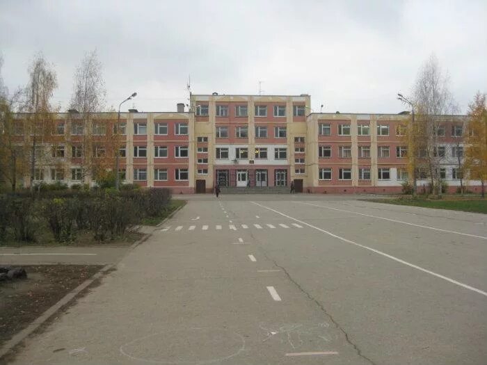 Школа 161 нижний новгород автозаводский. Школа 161 нижний новгород автозаводский. Школа 161 нижний новгород автозаводский. Школа 161 нижний новгород. Школа 161 нижний новгород.