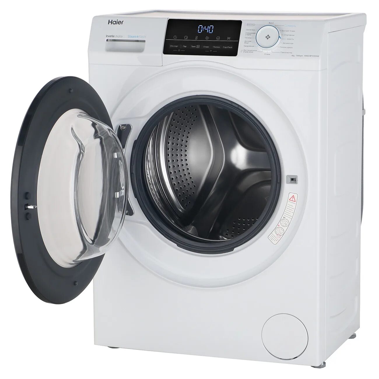 Стиральная машина хайер hw60-bp12959. Стиральная машина haier hw60-bp10929a. Стиральная машина haier hw60-bp10959a. Стиральная машина haier hw60 bp10929ae отзывы. Hw60-bp10929a.