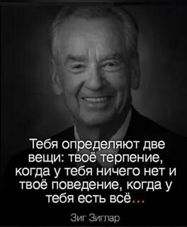 Выяснив 2