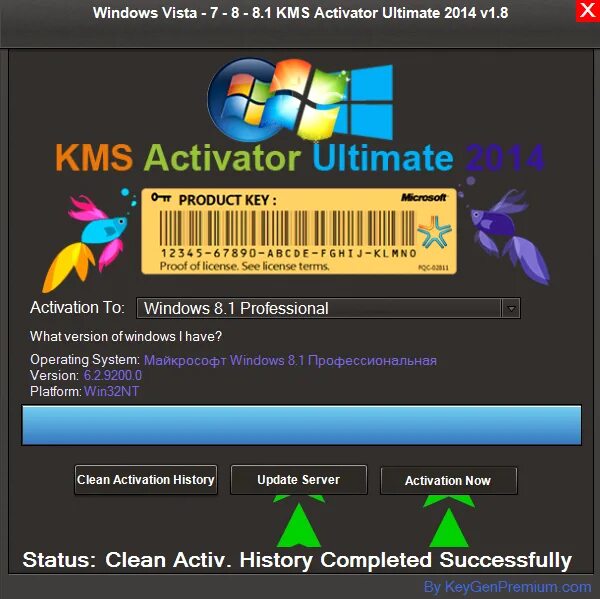 Kms activator windows 8.1. Kms activator. активатор 8.1. kms активатор windows 7. кмс активатор windows 8.