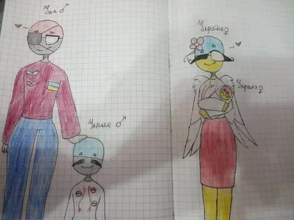 Упа countryhumans