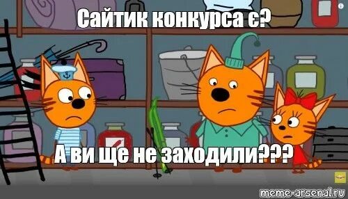 RYTP три Кота! Без мата я ржал 3 часа! Кто не засмеялся тому респект! - YouTube