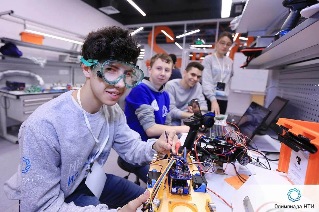 Нти 2023. Ано платформа нти логотип. Олимпиада нти. Национальная технологическая инициатива нти. Нти 2023.