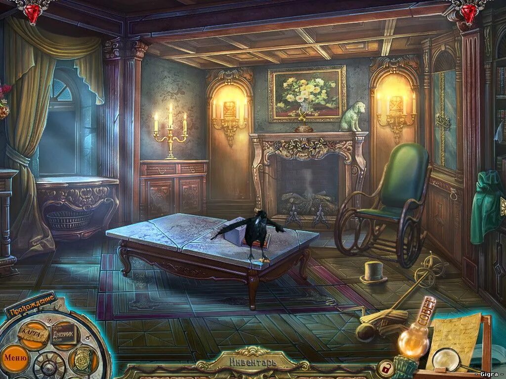 таинственный замок игра. Mystery 2 игра. скованные обещанием. таинственный город игра. игра тайны друг.