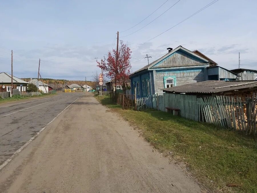 Гисметео мельниково томская область на 3. Село мельниково томская область. Село гусево саратовская область. Гисметео мельниково томская область на 3. Гисметео мельниково томская область на 3.
