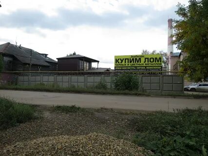 Прием в арзамасе