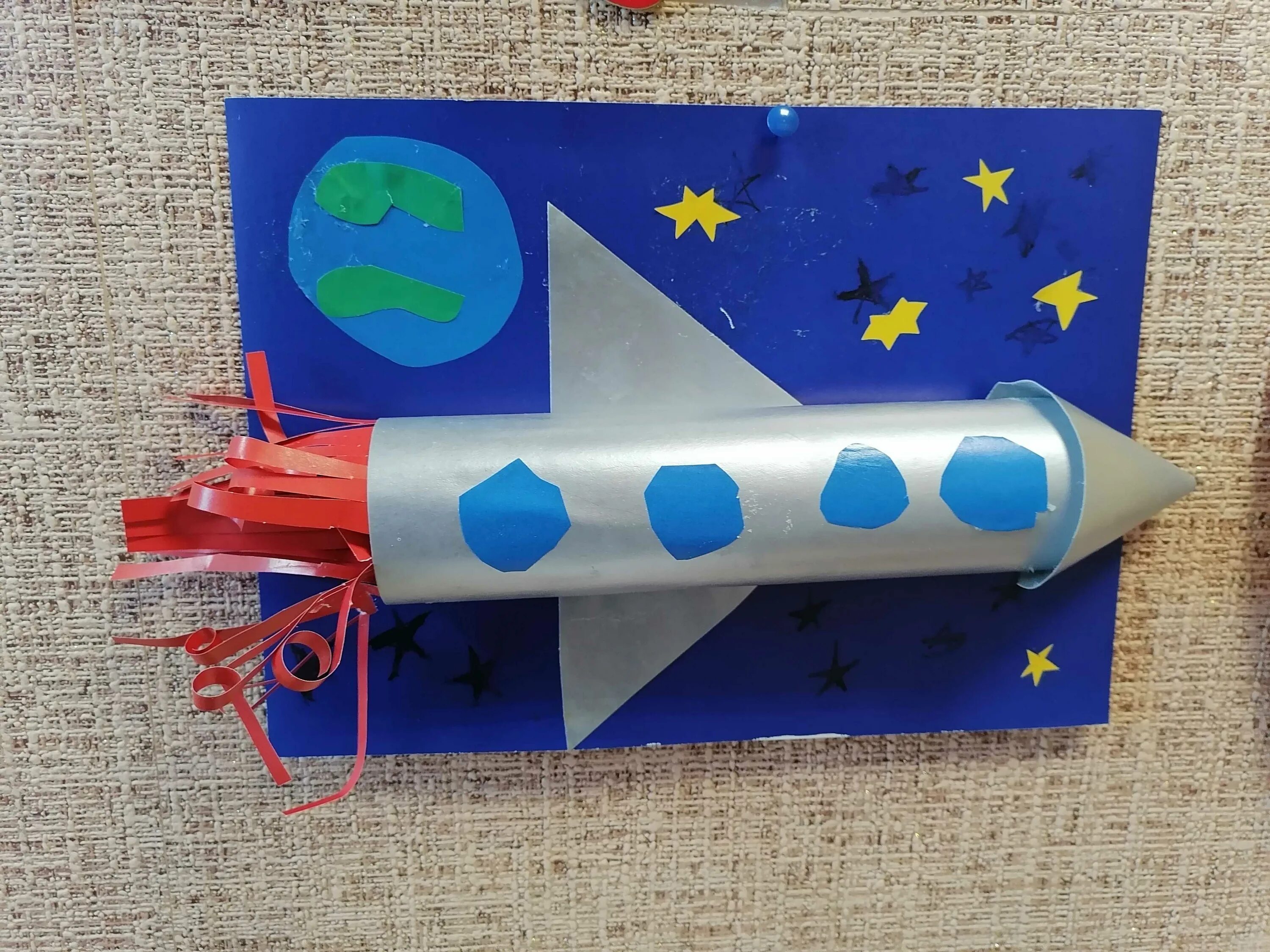 реактивное движение ракеты схема. строение трехступенчатой ракеты. работа ракета. реактивное движение ракеты. строение ракеты.